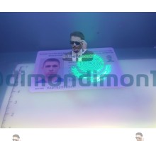 ID (Казахстан)